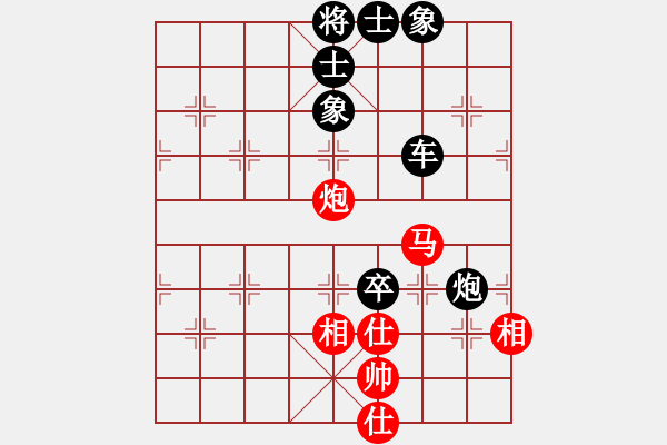 象棋棋譜圖片：ddaatt(8段)-負(fù)-十八子(月將) - 步數(shù)：154 