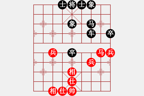 象棋棋譜圖片：35.自然旋動[2466083397] -VS- 兦言[935445464] draw - 步數(shù)：50 