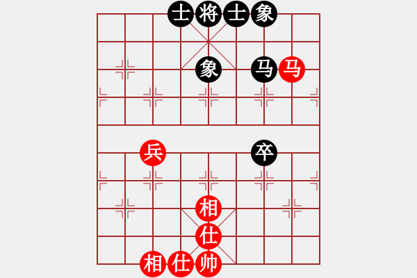 象棋棋譜圖片：35.自然旋動[2466083397] -VS- 兦言[935445464] draw - 步數(shù)：60 