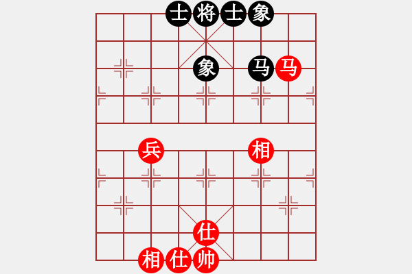 象棋棋譜圖片：35.自然旋動[2466083397] -VS- 兦言[935445464] draw - 步數(shù)：61 