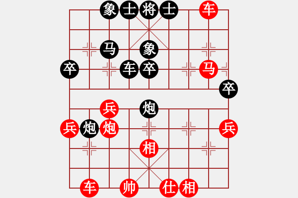 象棋棋譜圖片：‖棋家軍‖[474177218] -VS- 前旗飛刀[1466721351] - 步數(shù)：60 