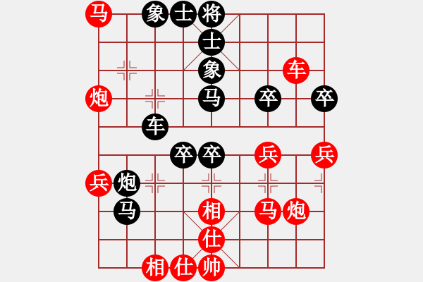 象棋棋譜圖片：飛云逍遙(1段)-勝-走走兵(5段) - 步數(shù)：50 