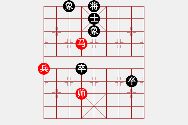 象棋棋譜圖片：2006年第三屆梁山賽第九輪：鶴城好漢雷(5r)-和-聽(tīng)雨軒葬花(1段) - 步數(shù)：100 