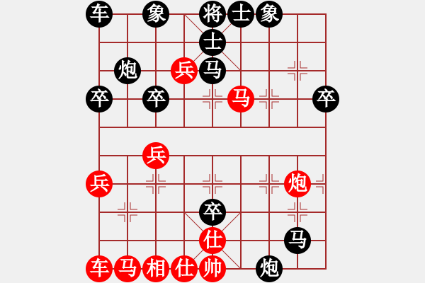 象棋棋譜圖片：2006年第三屆梁山賽第九輪：鶴城好漢雷(5r)-和-聽(tīng)雨軒葬花(1段) - 步數(shù)：40 