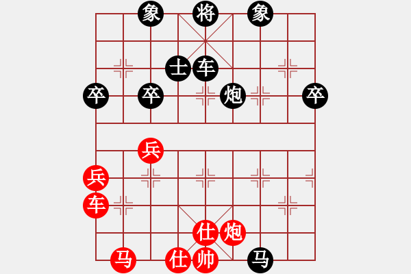 象棋棋譜圖片：2006年第三屆梁山賽第九輪：鶴城好漢雷(5r)-和-聽(tīng)雨軒葬花(1段) - 步數(shù)：60 