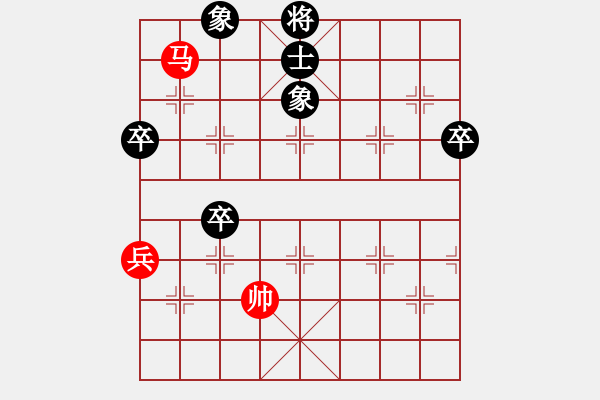 象棋棋譜圖片：2006年第三屆梁山賽第九輪：鶴城好漢雷(5r)-和-聽(tīng)雨軒葬花(1段) - 步數(shù)：90 