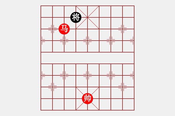 象棋棋譜圖片：馬兵VS單士象1 - 步數(shù)：30 