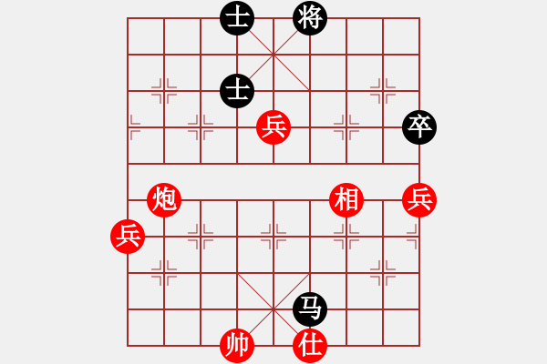 象棋棋譜圖片：憐香惜玉(6星)-和-冷血十三鷹(9星) - 步數(shù)：110 