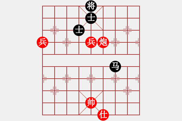 象棋棋譜圖片：憐香惜玉(6星)-和-冷血十三鷹(9星) - 步數(shù)：130 