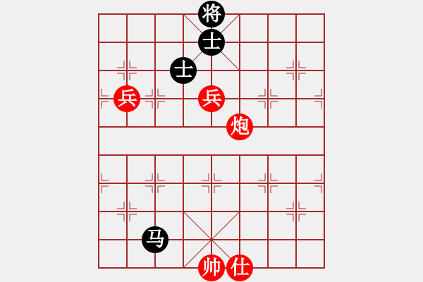 象棋棋譜圖片：憐香惜玉(6星)-和-冷血十三鷹(9星) - 步數(shù)：140 