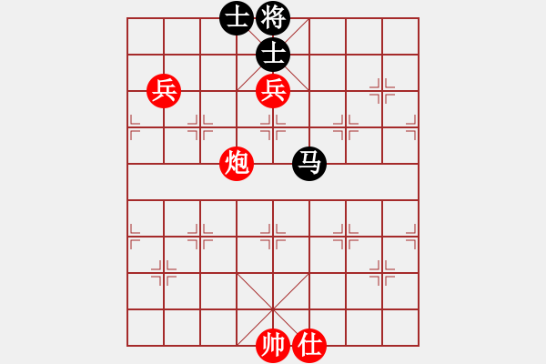 象棋棋譜圖片：憐香惜玉(6星)-和-冷血十三鷹(9星) - 步數(shù)：150 