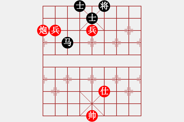 象棋棋譜圖片：憐香惜玉(6星)-和-冷血十三鷹(9星) - 步數(shù)：160 