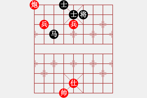 象棋棋譜圖片：憐香惜玉(6星)-和-冷血十三鷹(9星) - 步數(shù)：170 