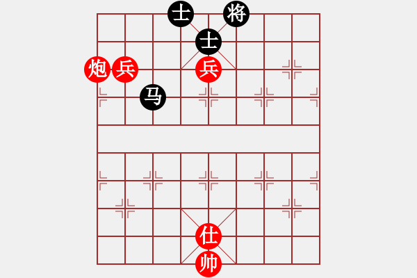 象棋棋譜圖片：憐香惜玉(6星)-和-冷血十三鷹(9星) - 步數(shù)：180 