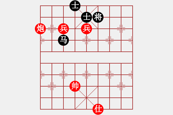 象棋棋譜圖片：憐香惜玉(6星)-和-冷血十三鷹(9星) - 步數(shù)：190 