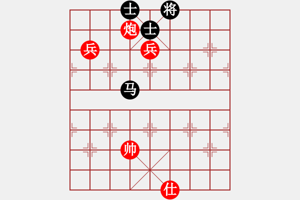 象棋棋譜圖片：憐香惜玉(6星)-和-冷血十三鷹(9星) - 步數(shù)：200 