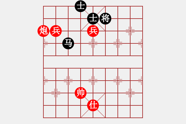 象棋棋譜圖片：憐香惜玉(6星)-和-冷血十三鷹(9星) - 步數(shù)：210 