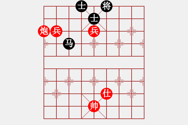 象棋棋譜圖片：憐香惜玉(6星)-和-冷血十三鷹(9星) - 步數(shù)：220 