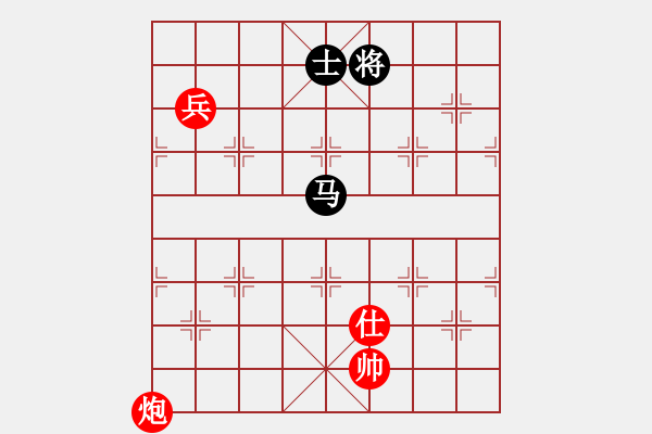 象棋棋譜圖片：憐香惜玉(6星)-和-冷血十三鷹(9星) - 步數(shù)：230 