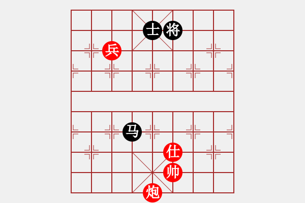 象棋棋譜圖片：憐香惜玉(6星)-和-冷血十三鷹(9星) - 步數(shù)：240 