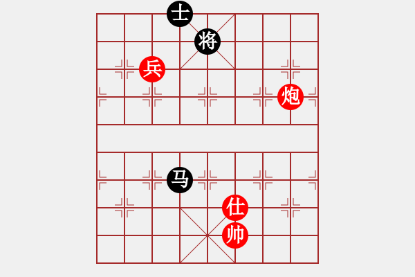 象棋棋譜圖片：憐香惜玉(6星)-和-冷血十三鷹(9星) - 步數(shù)：260 