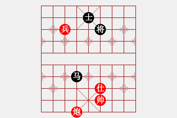 象棋棋譜圖片：憐香惜玉(6星)-和-冷血十三鷹(9星) - 步數(shù)：270 