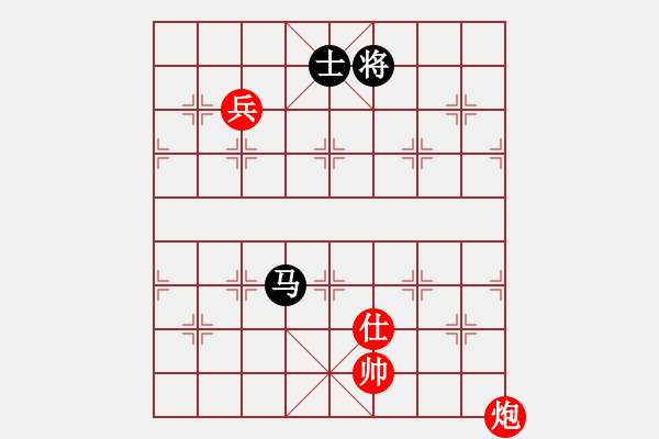 象棋棋譜圖片：憐香惜玉(6星)-和-冷血十三鷹(9星) - 步數(shù)：280 