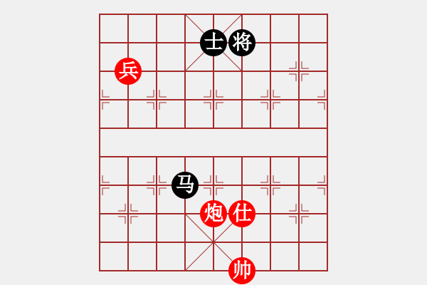 象棋棋譜圖片：憐香惜玉(6星)-和-冷血十三鷹(9星) - 步數(shù)：300 