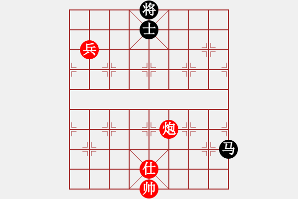 象棋棋譜圖片：憐香惜玉(6星)-和-冷血十三鷹(9星) - 步數(shù)：320 