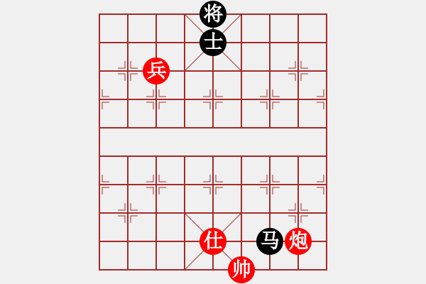 象棋棋譜圖片：憐香惜玉(6星)-和-冷血十三鷹(9星) - 步數(shù)：330 