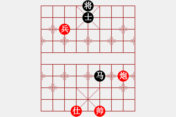 象棋棋譜圖片：憐香惜玉(6星)-和-冷血十三鷹(9星) - 步數(shù)：340 