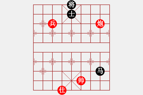 象棋棋譜圖片：憐香惜玉(6星)-和-冷血十三鷹(9星) - 步數(shù)：350 