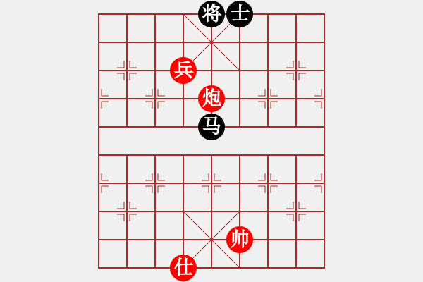 象棋棋譜圖片：憐香惜玉(6星)-和-冷血十三鷹(9星) - 步數(shù)：360 