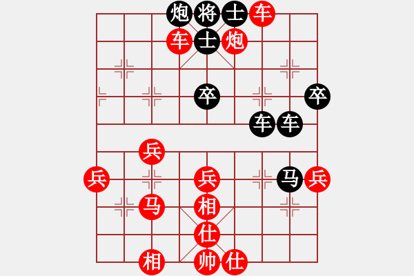 象棋棋譜圖片：憐香惜玉(6星)-和-冷血十三鷹(9星) - 步數(shù)：60 