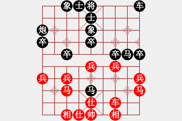 象棋棋譜圖片：2020.1.4.14好友十分鐘后勝張同聚7-3 - 步數(shù)：40 