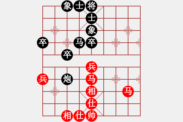 象棋棋譜圖片：2020.1.4.14好友十分鐘后勝張同聚7-3 - 步數(shù)：60 