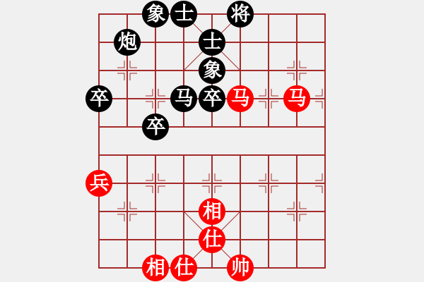 象棋棋譜圖片：2020.1.4.14好友十分鐘后勝張同聚7-3 - 步數(shù)：70 