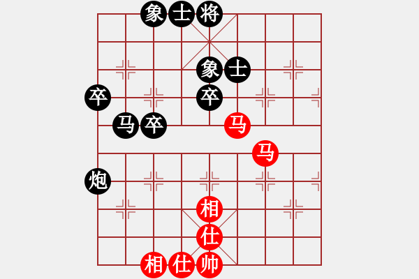 象棋棋譜圖片：2020.1.4.14好友十分鐘后勝張同聚7-3 - 步數(shù)：80 