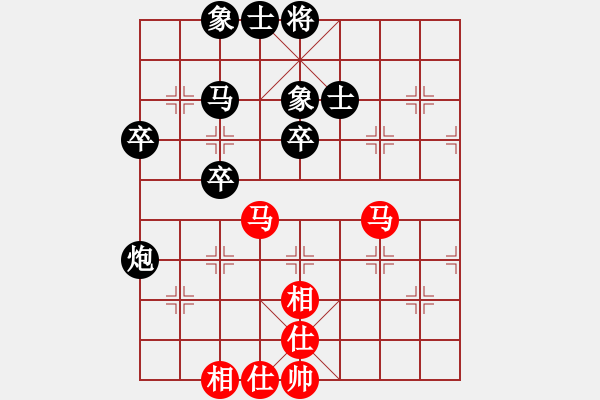 象棋棋譜圖片：2020.1.4.14好友十分鐘后勝張同聚7-3 - 步數(shù)：82 