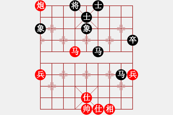 象棋棋谱图片：靳玉砚 先和 党斐 - 步数：60 