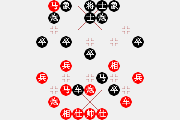 象棋棋譜圖片：隨意嘲諷(月將)-負(fù)-江湖豪杰(7段) - 步數(shù)：48 