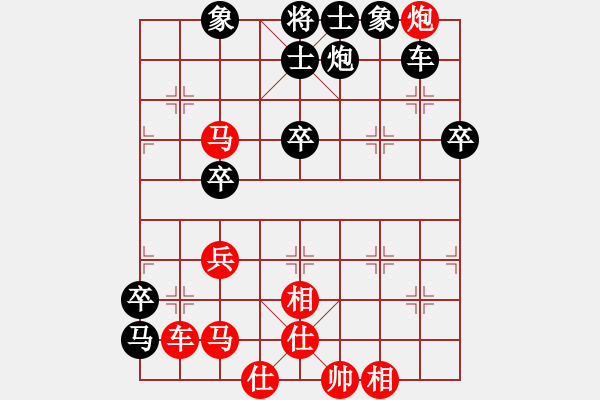 象棋棋譜圖片：贏象棋旋風(fēng)的一盤棋 - 步數(shù)：120 