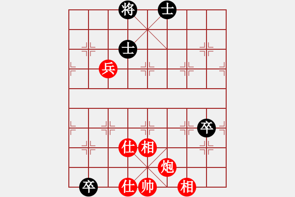 象棋棋譜圖片：贏象棋旋風(fēng)的一盤棋 - 步數(shù)：210 