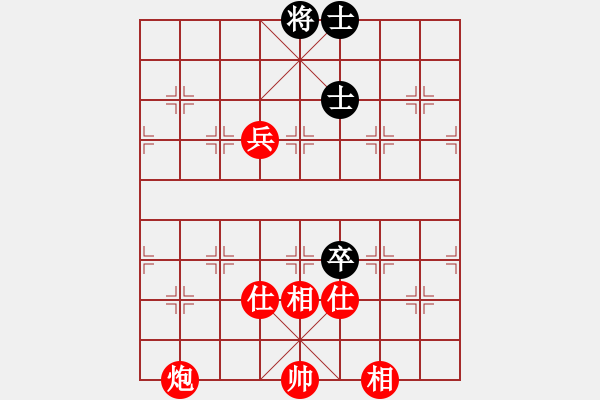 象棋棋譜圖片：贏象棋旋風(fēng)的一盤棋 - 步數(shù)：220 