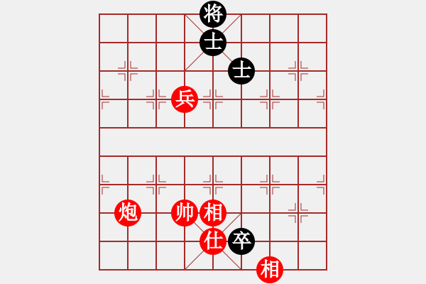 象棋棋譜圖片：贏象棋旋風(fēng)的一盤棋 - 步數(shù)：230 