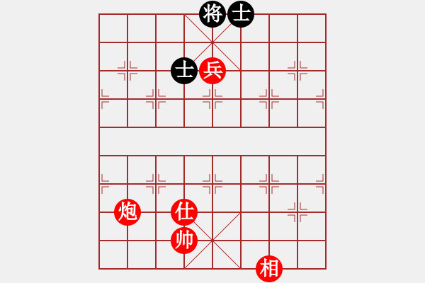 象棋棋譜圖片：贏象棋旋風(fēng)的一盤棋 - 步數(shù)：240 