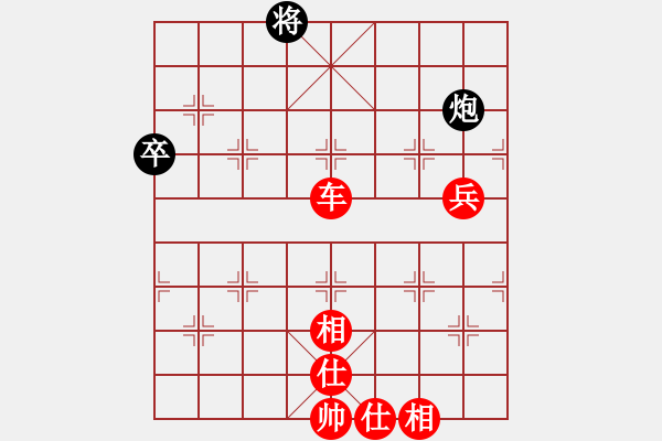 象棋棋譜圖片：棋局-3597p Bw - 步數(shù)：0 