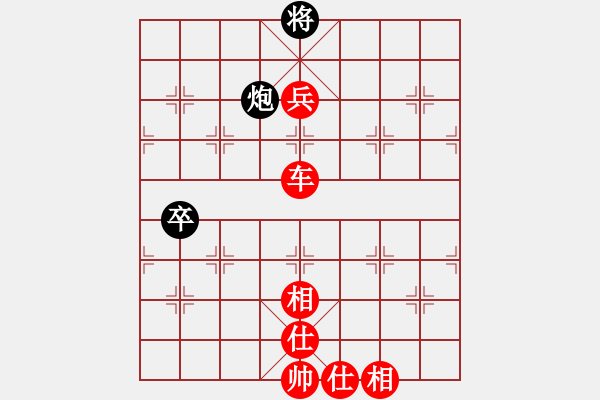 象棋棋譜圖片：棋局-3597p Bw - 步數(shù)：10 