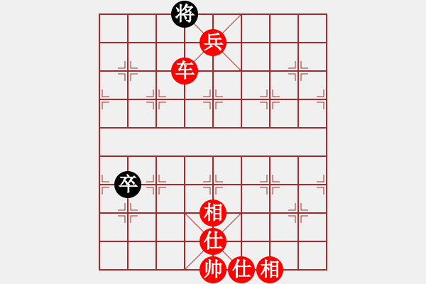 象棋棋譜圖片：棋局-3597p Bw - 步數(shù)：15 