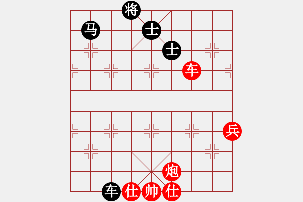 象棋棋譜圖片：象棋老輸(9段)-勝-衛(wèi)輝武海軍(5段) - 步數(shù)：100 